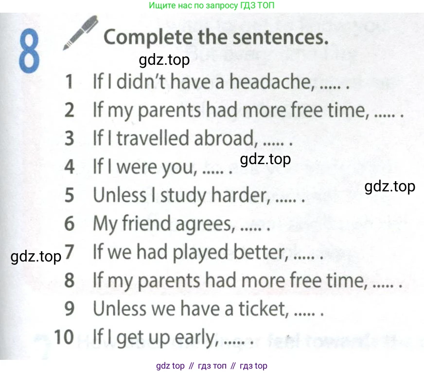 Английский язык (english), 8 класс Учебник (Student's book), авторы: Ваулина Юлия Евгеньевна (Vaulina Julia), Дули Дженни (Dooley Jenny), Подоляко Ольга Евгеньевна (Podolyako Olga), Эванс Вирджиния (Evans Virginia), издательство Просвещение, Москва, 2023, бирюзового цвета, страница 153, номер 8, Условие 2023-2027