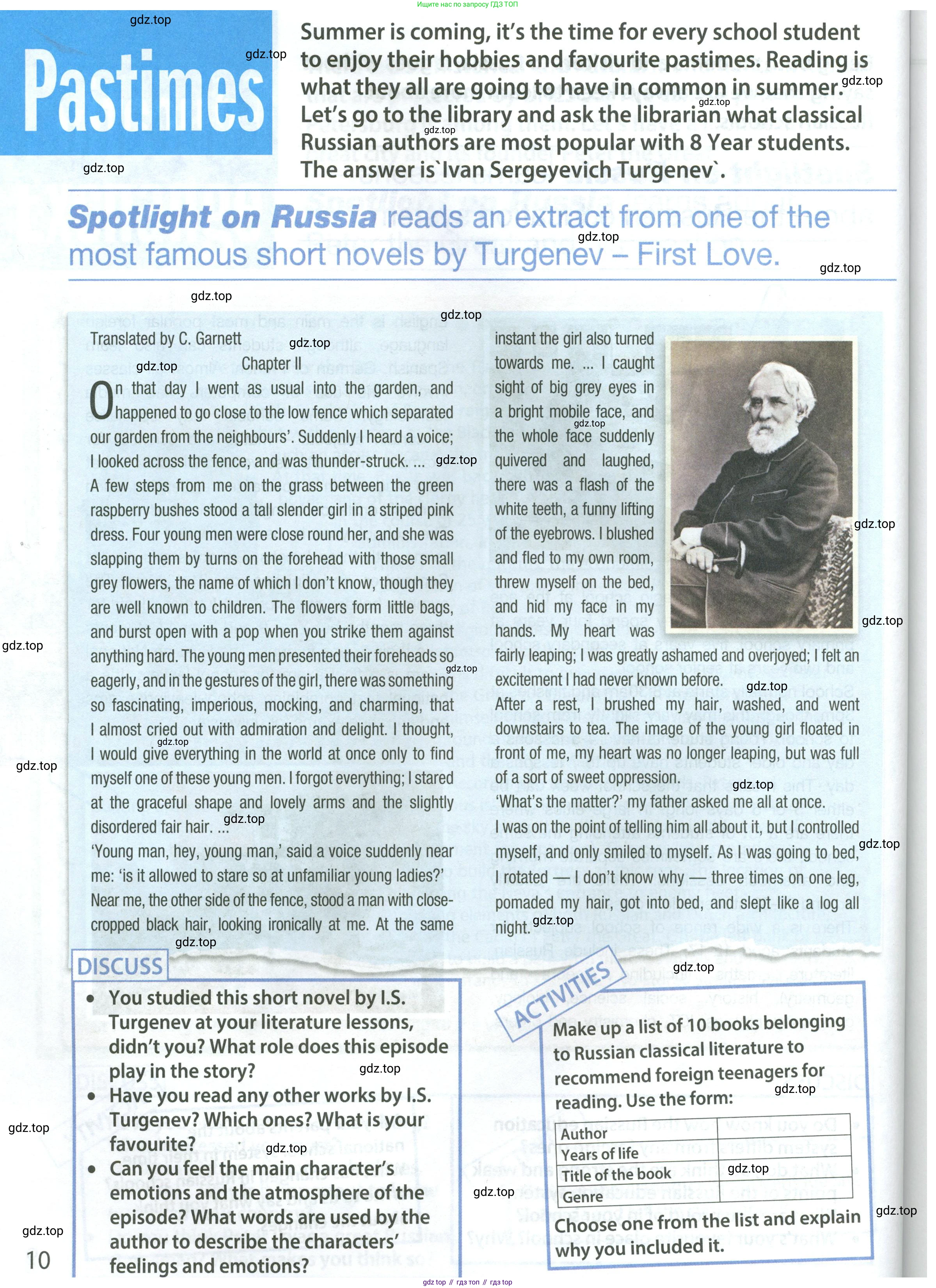Английский язык (english), 8 класс Учебник (Student's book), авторы: Ваулина Юлия Евгеньевна (Vaulina Julia), Дули Дженни (Dooley Jenny), Подоляко Ольга Евгеньевна (Podolyako Olga), Эванс Вирджиния (Evans Virginia), издательство Просвещение, Москва, 2023, бирюзового цвета, страница 168, Условие 2023-2027