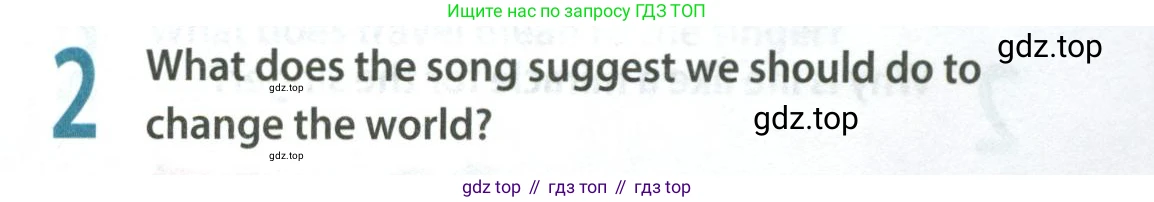 Английский язык (english), 8 класс Учебник (Student's book), авторы: Ваулина Юлия Евгеньевна (Vaulina Julia), Дули Дженни (Dooley Jenny), Подоляко Ольга Евгеньевна (Podolyako Olga), Эванс Вирджиния (Evans Virginia), издательство Просвещение, Москва, 2023, бирюзового цвета, страница 155, номер 2, Условие 2023-2027