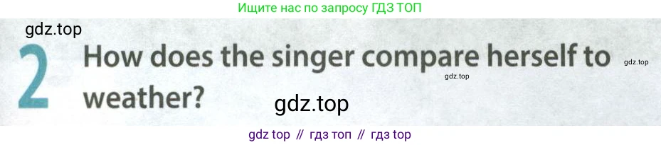 Английский язык (english), 8 класс Учебник (Student's book), авторы: Ваулина Юлия Евгеньевна (Vaulina Julia), Дули Дженни (Dooley Jenny), Подоляко Ольга Евгеньевна (Podolyako Olga), Эванс Вирджиния (Evans Virginia), издательство Просвещение, Москва, 2023, бирюзового цвета, страница 157, номер 2, Условие 2023-2027
