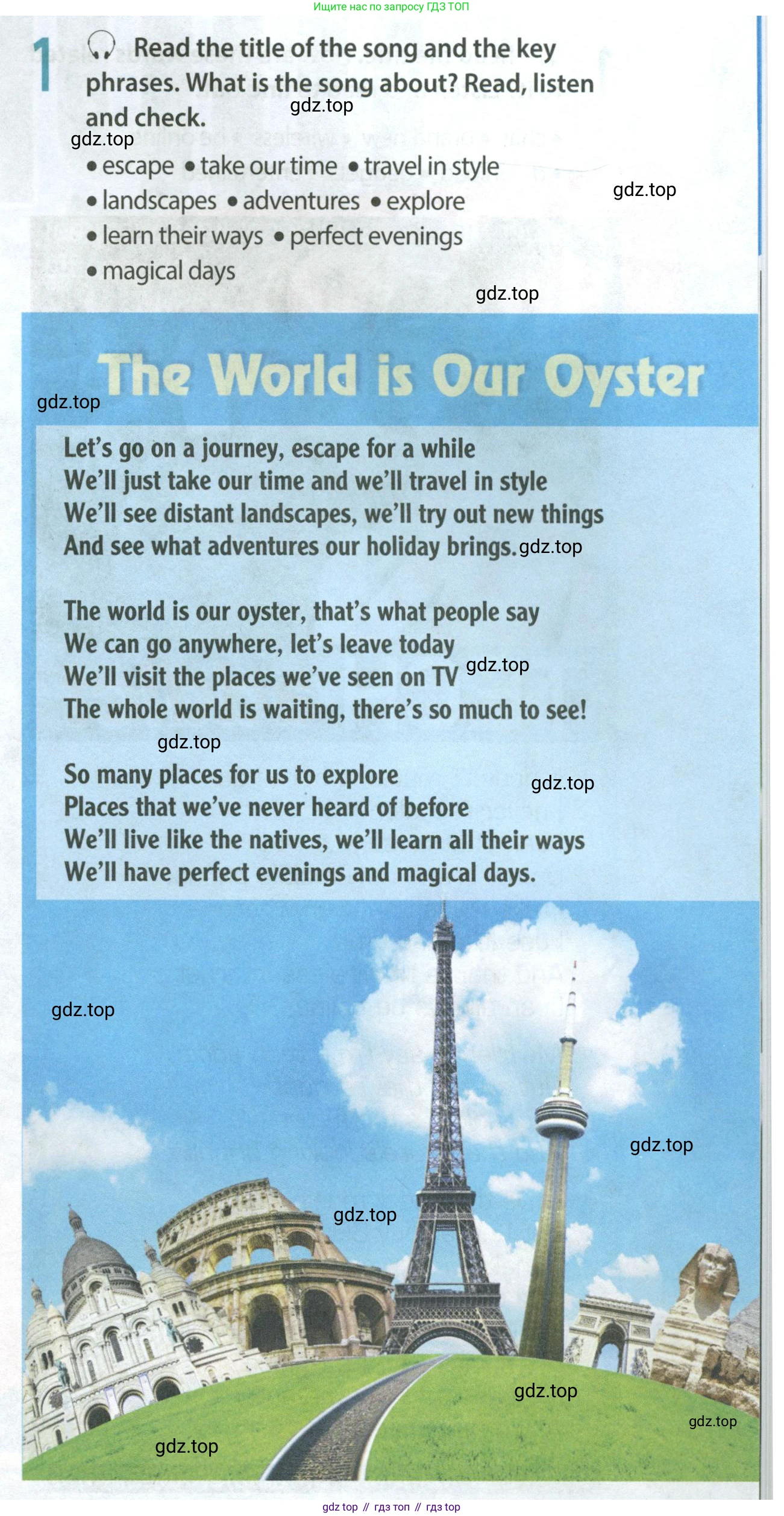 Английский язык (english), 8 класс Учебник (Student's book), авторы: Ваулина Юлия Евгеньевна (Vaulina Julia), Дули Дженни (Dooley Jenny), Подоляко Ольга Евгеньевна (Podolyako Olga), Эванс Вирджиния (Evans Virginia), издательство Просвещение, Москва, 2023, бирюзового цвета, страница 157, номер 1, Условие 2023-2027