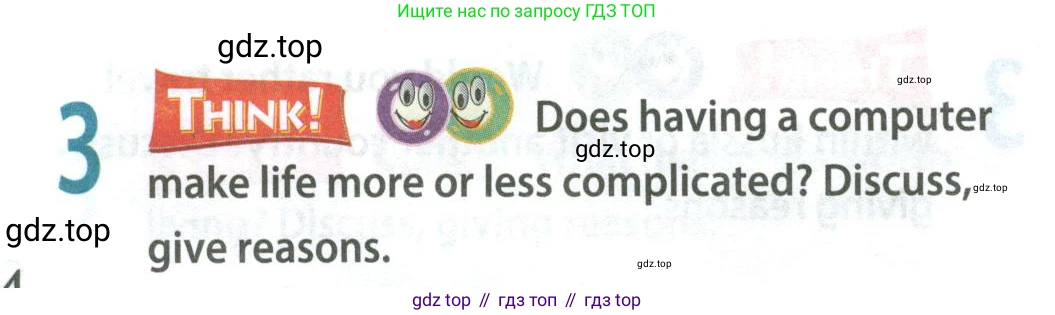 Английский язык (english), 8 класс Учебник (Student's book), авторы: Ваулина Юлия Евгеньевна (Vaulina Julia), Дули Дженни (Dooley Jenny), Подоляко Ольга Евгеньевна (Podolyako Olga), Эванс Вирджиния (Evans Virginia), издательство Просвещение, Москва, 2023, бирюзового цвета, страница 158, номер 3, Условие 2023-2027