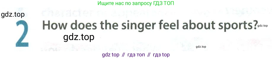 Английский язык (english), 8 класс Учебник (Student's book), авторы: Ваулина Юлия Евгеньевна (Vaulina Julia), Дули Дженни (Dooley Jenny), Подоляко Ольга Евгеньевна (Podolyako Olga), Эванс Вирджиния (Evans Virginia), издательство Просвещение, Москва, 2023, бирюзового цвета, страница 158, номер 2, Условие 2023-2027