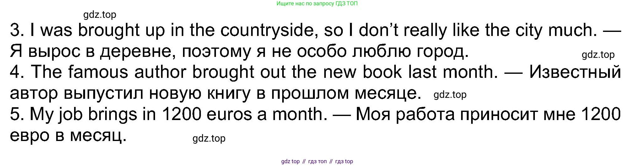 Английский язык (english), 8 класс Учебник (Student's book), авторы: Ваулина Юлия Евгеньевна (Vaulina Julia), Дули Дженни (Dooley Jenny), Подоляко Ольга Евгеньевна (Podolyako Olga), Эванс Вирджиния (Evans Virginia), издательство Просвещение, Москва, 2023, бирюзового цвета, страница 56, номер 5, Решение 2023-2027 (продолжение 2)