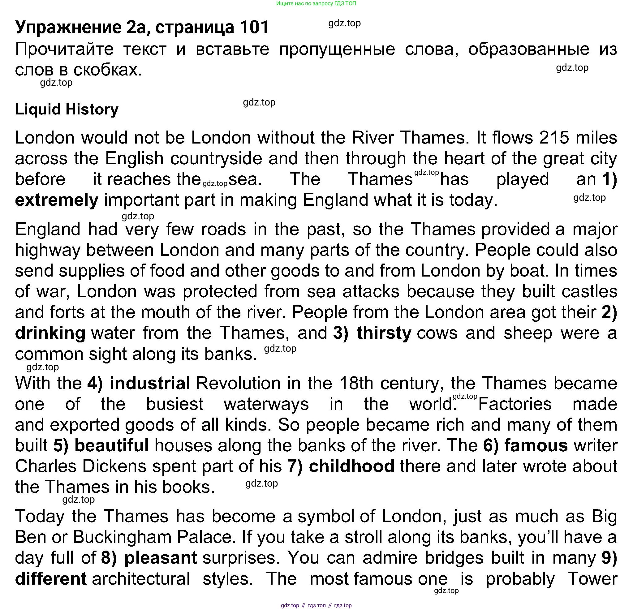 Английский язык (english), 8 класс Учебник (Student's book), авторы: Ваулина Юлия Евгеньевна (Vaulina Julia), Дули Дженни (Dooley Jenny), Подоляко Ольга Евгеньевна (Podolyako Olga), Эванс Вирджиния (Evans Virginia), издательство Просвещение, Москва, 2023, бирюзового цвета, страница 101, номер 2, Решение 2023-2027