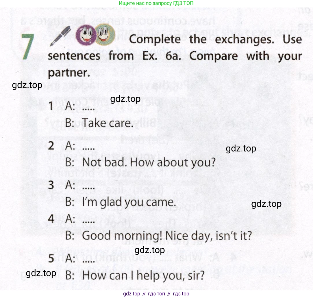Английский язык (english), 8 класс Учебник (Student's book), авторы: Ваулина Юлия Евгеньевна (Vaulina Julia), Дули Дженни (Dooley Jenny), Подоляко Ольга Евгеньевна (Podolyako Olga), Эванс Вирджиния (Evans Virginia), издательство Просвещение, Москва, 2023, бирюзового цвета, страница 13, номер 7, Условие 2019-2022