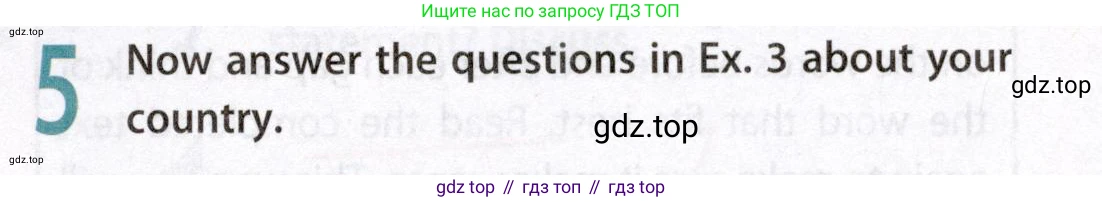 Английский язык (english), 8 класс Учебник (Student's book), авторы: Ваулина Юлия Евгеньевна (Vaulina Julia), Дули Дженни (Dooley Jenny), Подоляко Ольга Евгеньевна (Podolyako Olga), Эванс Вирджиния (Evans Virginia), издательство Просвещение, Москва, 2023, бирюзового цвета, страница 21, номер 5, Условие 2019-2022