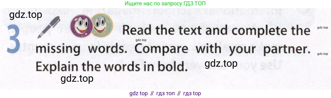 Английский язык (english), 8 класс Учебник (Student's book), авторы: Ваулина Юлия Евгеньевна (Vaulina Julia), Дули Дженни (Dooley Jenny), Подоляко Ольга Евгеньевна (Podolyako Olga), Эванс Вирджиния (Evans Virginia), издательство Просвещение, Москва, 2023, бирюзового цвета, страница 22, номер 3, Условие 2019-2022