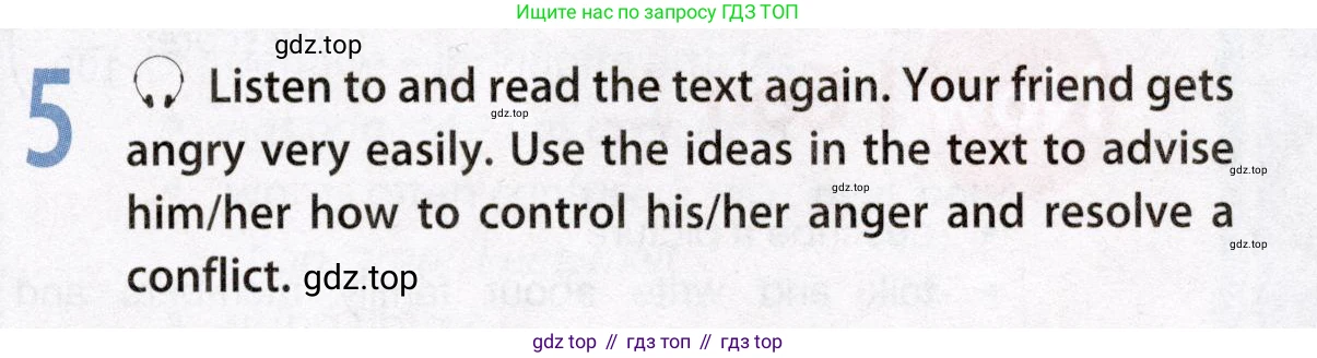 Английский язык (english), 8 класс Учебник (Student's book), авторы: Ваулина Юлия Евгеньевна (Vaulina Julia), Дули Дженни (Dooley Jenny), Подоляко Ольга Евгеньевна (Podolyako Olga), Эванс Вирджиния (Evans Virginia), издательство Просвещение, Москва, 2023, бирюзового цвета, страница 22, номер 5, Условие 2019-2022