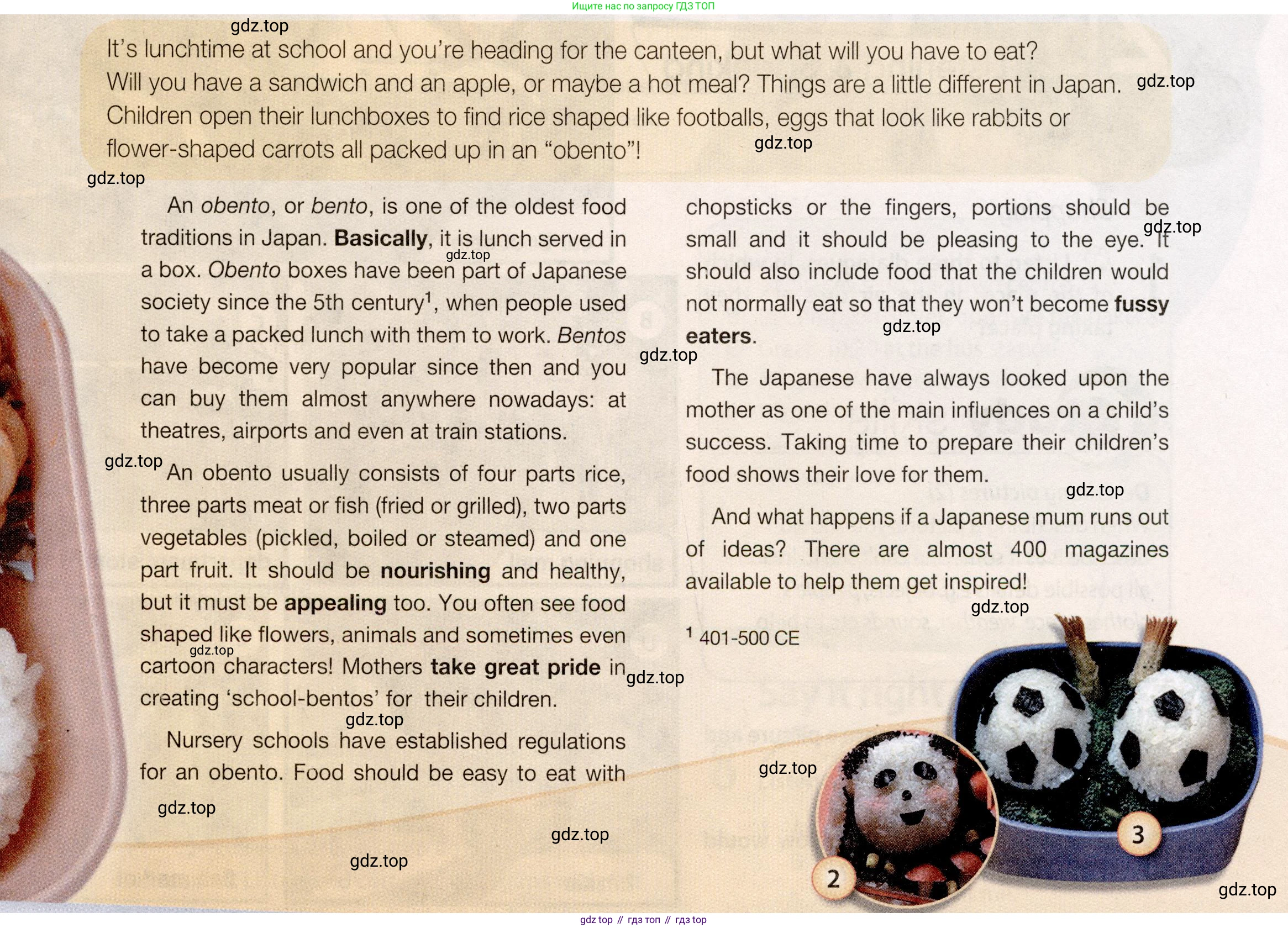 Английский язык (english), 8 класс Учебник (Student's book), авторы: Ваулина Юлия Евгеньевна (Vaulina Julia), Дули Дженни (Dooley Jenny), Подоляко Ольга Евгеньевна (Podolyako Olga), Эванс Вирджиния (Evans Virginia), издательство Просвещение, Москва, 2023, бирюзового цвета, страница 26, номер 1, Условие 2019-2022 (продолжение 3)