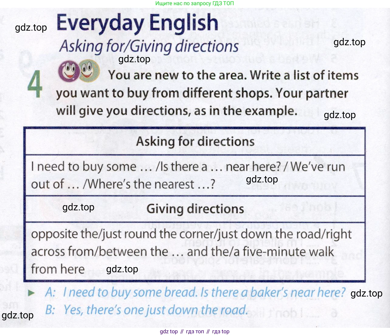 Английский язык (english), 8 класс Учебник (Student's book), авторы: Ваулина Юлия Евгеньевна (Vaulina Julia), Дули Дженни (Dooley Jenny), Подоляко Ольга Евгеньевна (Podolyako Olga), Эванс Вирджиния (Evans Virginia), издательство Просвещение, Москва, 2023, бирюзового цвета, страница 28, номер 4, Условие 2019-2022