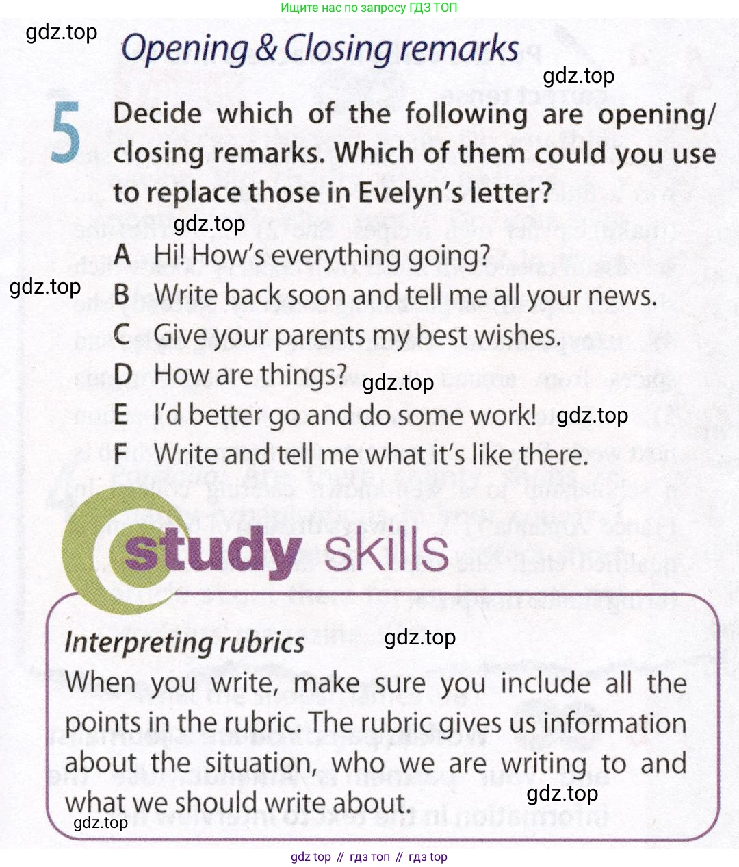 Английский язык (english), 8 класс Учебник (Student's book), авторы: Ваулина Юлия Евгеньевна (Vaulina Julia), Дули Дженни (Dooley Jenny), Подоляко Ольга Евгеньевна (Podolyako Olga), Эванс Вирджиния (Evans Virginia), издательство Просвещение, Москва, 2023, бирюзового цвета, страница 35, номер 5, Условие 2019-2022