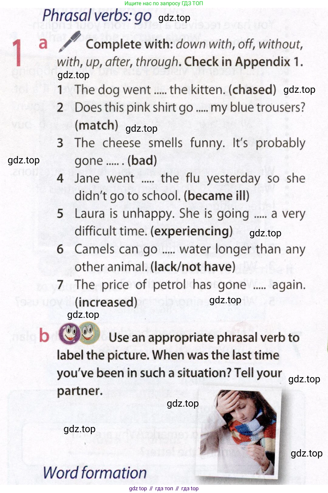 Английский язык (english), 8 класс Учебник (Student's book), авторы: Ваулина Юлия Евгеньевна (Vaulina Julia), Дули Дженни (Dooley Jenny), Подоляко Ольга Евгеньевна (Podolyako Olga), Эванс Вирджиния (Evans Virginia), издательство Просвещение, Москва, 2023, бирюзового цвета, страница 36, номер 1, Условие 2019-2022