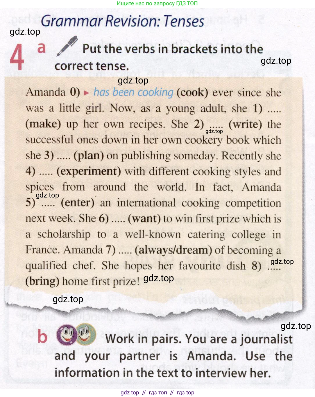 Английский язык (english), 8 класс Учебник (Student's book), авторы: Ваулина Юлия Евгеньевна (Vaulina Julia), Дули Дженни (Dooley Jenny), Подоляко Ольга Евгеньевна (Podolyako Olga), Эванс Вирджиния (Evans Virginia), издательство Просвещение, Москва, 2023, бирюзового цвета, страница 36, номер 4, Условие 2019-2022
