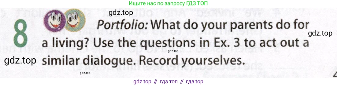 Английский язык (english), 8 класс Учебник (Student's book), авторы: Ваулина Юлия Евгеньевна (Vaulina Julia), Дули Дженни (Dooley Jenny), Подоляко Ольга Евгеньевна (Podolyako Olga), Эванс Вирджиния (Evans Virginia), издательство Просвещение, Москва, 2023, бирюзового цвета, страница 45, номер 8, Условие 2019-2022