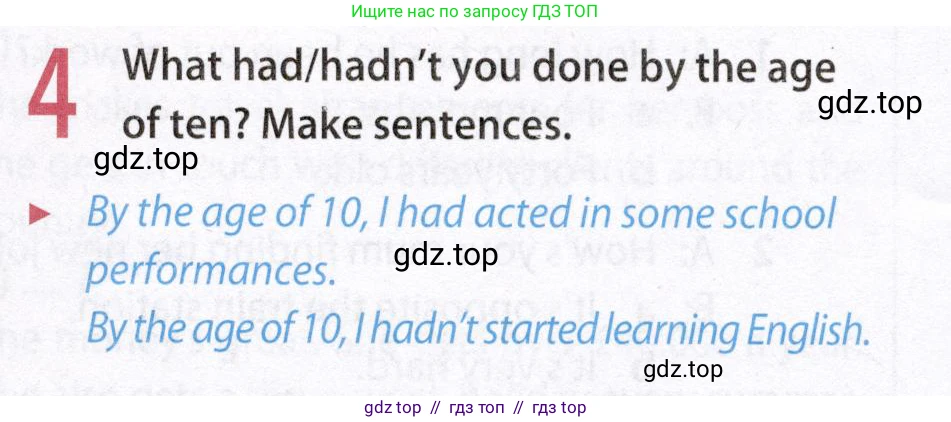 Английский язык (english), 8 класс Учебник (Student's book), авторы: Ваулина Юлия Евгеньевна (Vaulina Julia), Дули Дженни (Dooley Jenny), Подоляко Ольга Евгеньевна (Podolyako Olga), Эванс Вирджиния (Evans Virginia), издательство Просвещение, Москва, 2023, бирюзового цвета, страница 46, номер 4, Условие 2019-2022