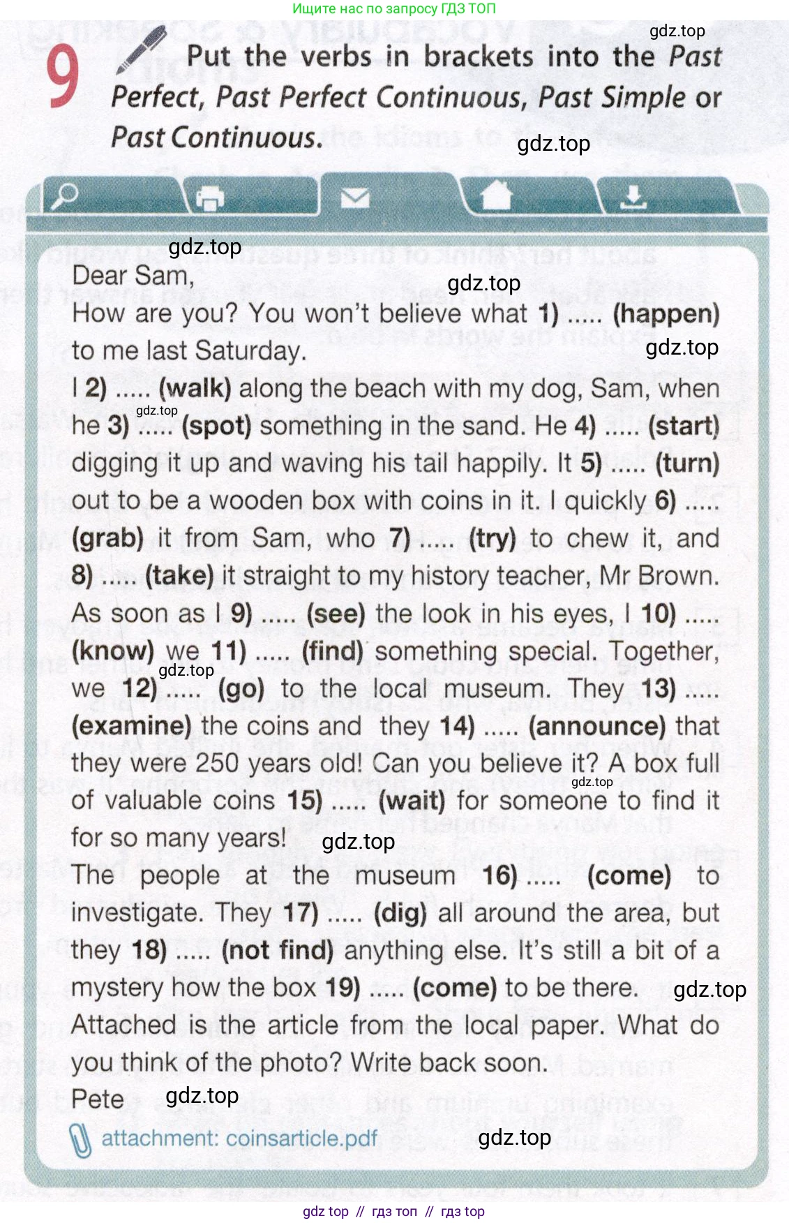 Английский язык (english), 8 класс Учебник (Student's book), авторы: Ваулина Юлия Евгеньевна (Vaulina Julia), Дули Дженни (Dooley Jenny), Подоляко Ольга Евгеньевна (Podolyako Olga), Эванс Вирджиния (Evans Virginia), издательство Просвещение, Москва, 2023, бирюзового цвета, страница 47, номер 9, Условие 2019-2022