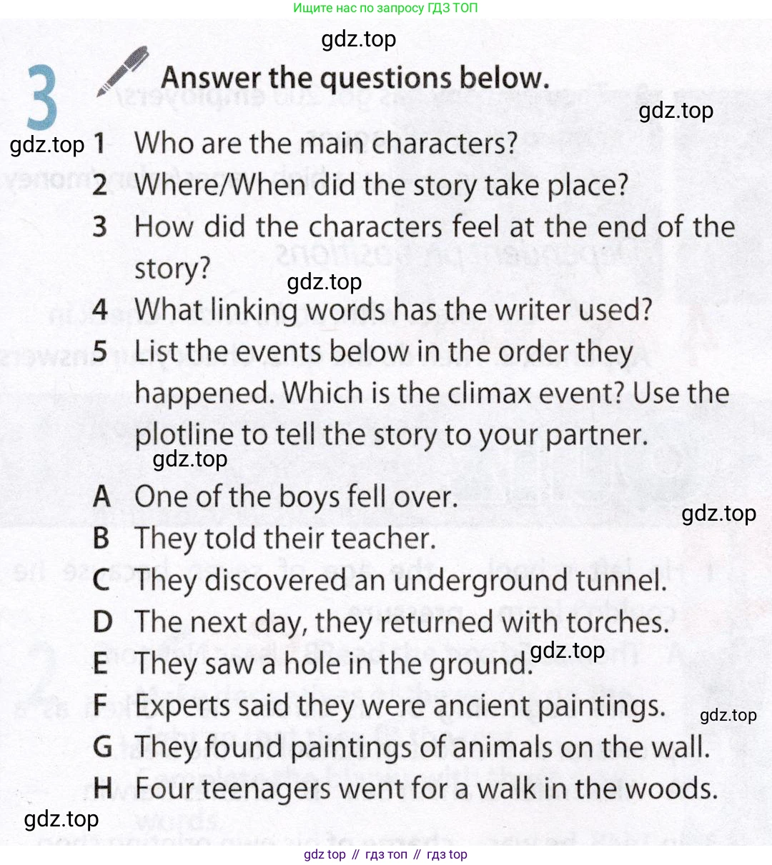 Английский язык (english), 8 класс Учебник (Student's book), авторы: Ваулина Юлия Евгеньевна (Vaulina Julia), Дули Дженни (Dooley Jenny), Подоляко Ольга Евгеньевна (Podolyako Olga), Эванс Вирджиния (Evans Virginia), издательство Просвещение, Москва, 2023, бирюзового цвета, страница 51, номер 3, Условие 2019-2022
