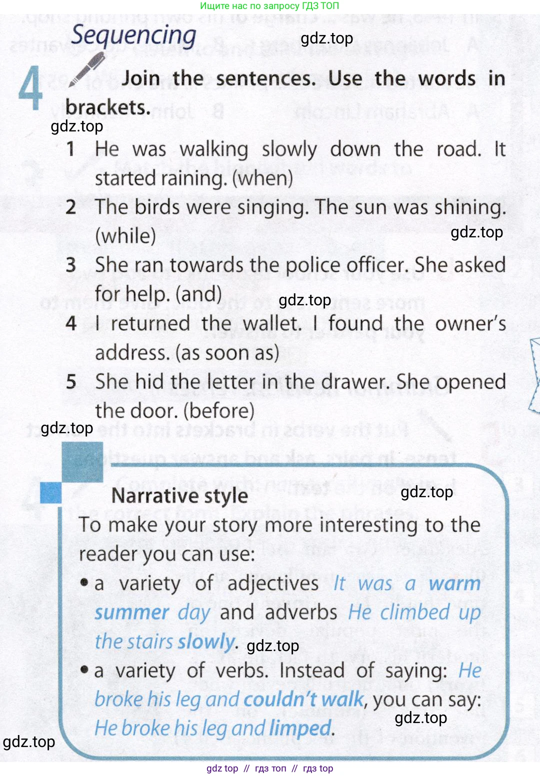 Английский язык (english), 8 класс Учебник (Student's book), авторы: Ваулина Юлия Евгеньевна (Vaulina Julia), Дули Дженни (Dooley Jenny), Подоляко Ольга Евгеньевна (Podolyako Olga), Эванс Вирджиния (Evans Virginia), издательство Просвещение, Москва, 2023, бирюзового цвета, страница 51, номер 4, Условие 2019-2022