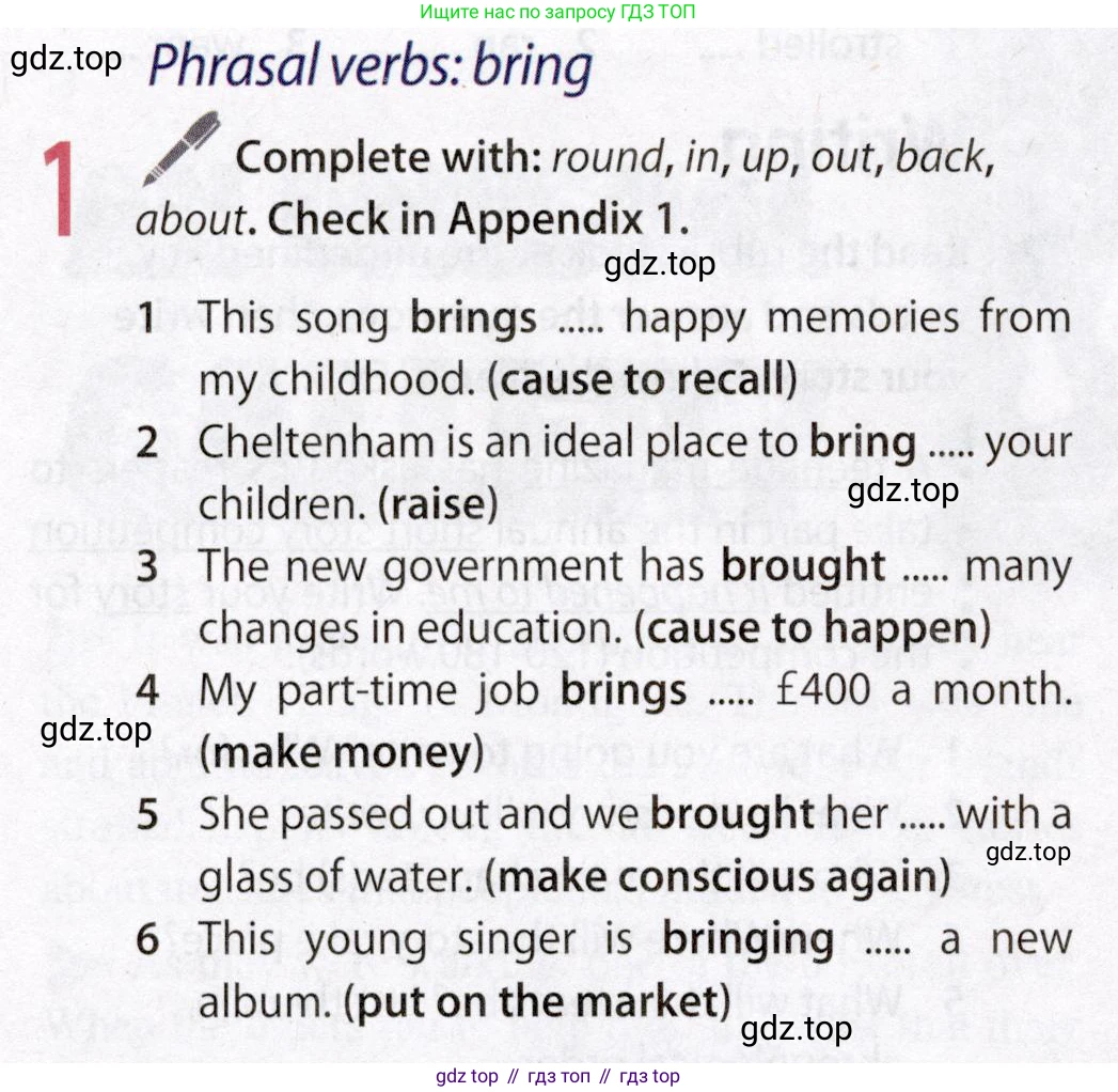 Английский язык (english), 8 класс Учебник (Student's book), авторы: Ваулина Юлия Евгеньевна (Vaulina Julia), Дули Дженни (Dooley Jenny), Подоляко Ольга Евгеньевна (Podolyako Olga), Эванс Вирджиния (Evans Virginia), издательство Просвещение, Москва, 2023, бирюзового цвета, страница 52, номер 1, Условие 2019-2022