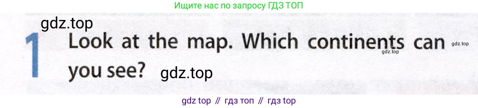 Английский язык (english), 8 класс Учебник (Student's book), авторы: Ваулина Юлия Евгеньевна (Vaulina Julia), Дули Дженни (Dooley Jenny), Подоляко Ольга Евгеньевна (Podolyako Olga), Эванс Вирджиния (Evans Virginia), издательство Просвещение, Москва, 2023, бирюзового цвета, страница 54, номер 1, Условие 2019-2022
