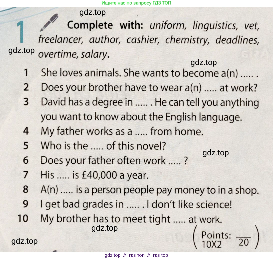 Английский язык (english), 8 класс Учебник (Student's book), авторы: Ваулина Юлия Евгеньевна (Vaulina Julia), Дули Дженни (Dooley Jenny), Подоляко Ольга Евгеньевна (Podolyako Olga), Эванс Вирджиния (Evans Virginia), издательство Просвещение, Москва, 2023, бирюзового цвета, страница 56, номер 1, Условие 2019-2022