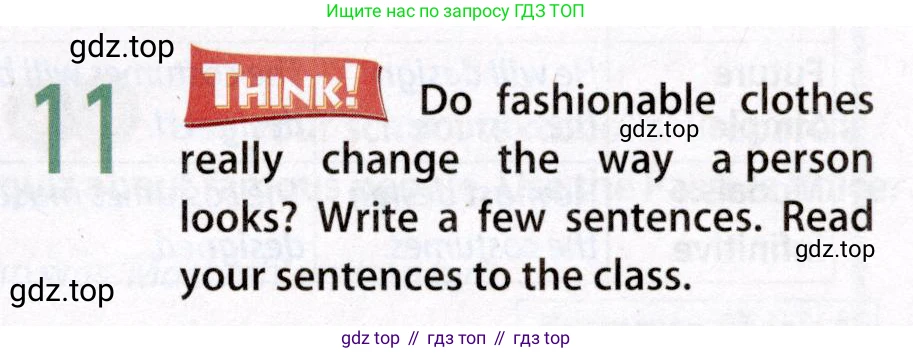 Английский язык (english), 8 класс Учебник (Student's book), авторы: Ваулина Юлия Евгеньевна (Vaulina Julia), Дули Дженни (Dooley Jenny), Подоляко Ольга Евгеньевна (Podolyako Olga), Эванс Вирджиния (Evans Virginia), издательство Просвещение, Москва, 2023, бирюзового цвета, страница 61, номер 11, Условие 2019-2022