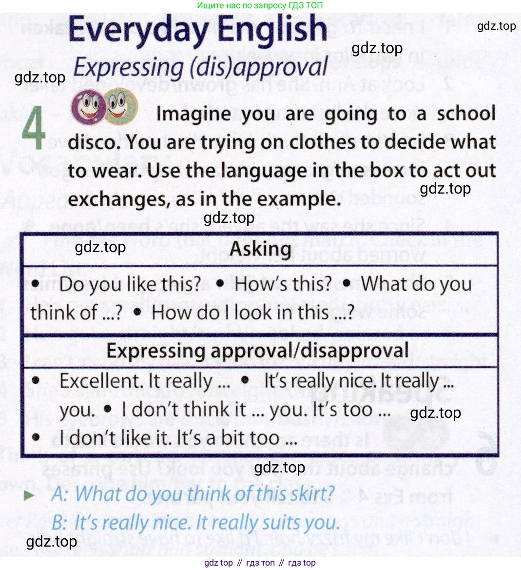 Английский язык (english), 8 класс Учебник (Student's book), авторы: Ваулина Юлия Евгеньевна (Vaulina Julia), Дули Дженни (Dooley Jenny), Подоляко Ольга Евгеньевна (Podolyako Olga), Эванс Вирджиния (Evans Virginia), издательство Просвещение, Москва, 2023, бирюзового цвета, страница 60, номер 4, Условие 2019-2022