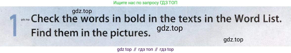 Английский язык (english), 8 класс Учебник (Student's book), авторы: Ваулина Юлия Евгеньевна (Vaulina Julia), Дули Дженни (Dooley Jenny), Подоляко Ольга Евгеньевна (Podolyako Olga), Эванс Вирджиния (Evans Virginia), издательство Просвещение, Москва, 2023, бирюзового цвета, страница 69, номер 1, Условие 2019-2022 (продолжение 2)