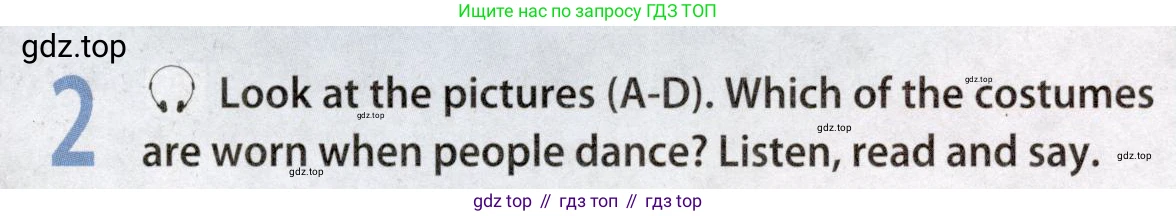 Английский язык (english), 8 класс Учебник (Student's book), авторы: Ваулина Юлия Евгеньевна (Vaulina Julia), Дули Дженни (Dooley Jenny), Подоляко Ольга Евгеньевна (Podolyako Olga), Эванс Вирджиния (Evans Virginia), издательство Просвещение, Москва, 2023, бирюзового цвета, страница 69, номер 2, Условие 2019-2022