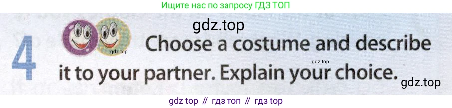 Английский язык (english), 8 класс Учебник (Student's book), авторы: Ваулина Юлия Евгеньевна (Vaulina Julia), Дули Дженни (Dooley Jenny), Подоляко Ольга Евгеньевна (Podolyako Olga), Эванс Вирджиния (Evans Virginia), издательство Просвещение, Москва, 2023, бирюзового цвета, страница 69, номер 4, Условие 2019-2022