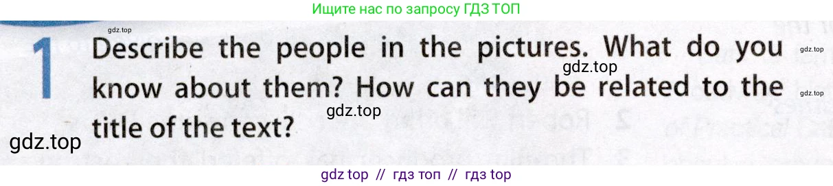 Английский язык (english), 8 класс Учебник (Student's book), авторы: Ваулина Юлия Евгеньевна (Vaulina Julia), Дули Дженни (Dooley Jenny), Подоляко Ольга Евгеньевна (Podolyako Olga), Эванс Вирджиния (Evans Virginia), издательство Просвещение, Москва, 2023, бирюзового цвета, страница 64, номер 1, Условие 2019-2022