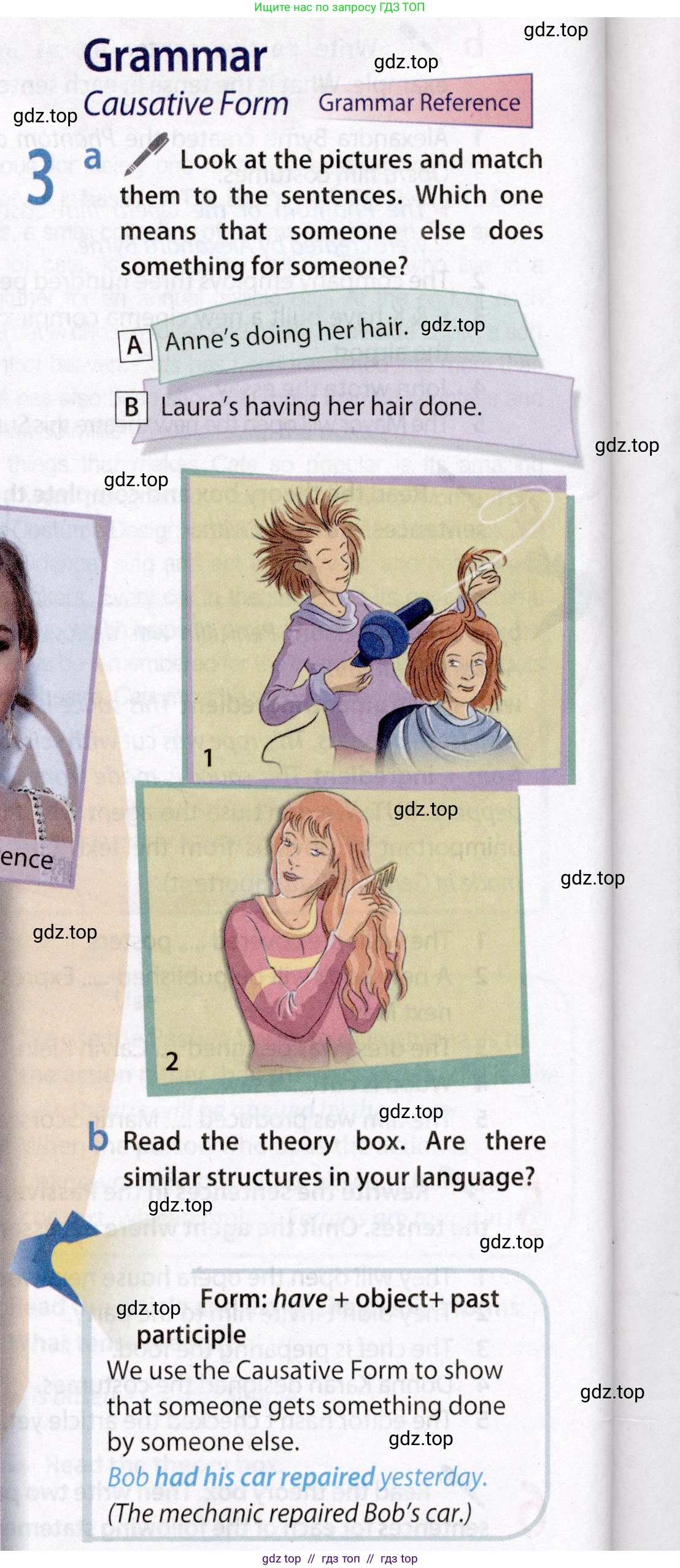 Английский язык (english), 8 класс Учебник (Student's book), авторы: Ваулина Юлия Евгеньевна (Vaulina Julia), Дули Дженни (Dooley Jenny), Подоляко Ольга Евгеньевна (Podolyako Olga), Эванс Вирджиния (Evans Virginia), издательство Просвещение, Москва, 2023, бирюзового цвета, страница 64, номер 3, Условие 2019-2022