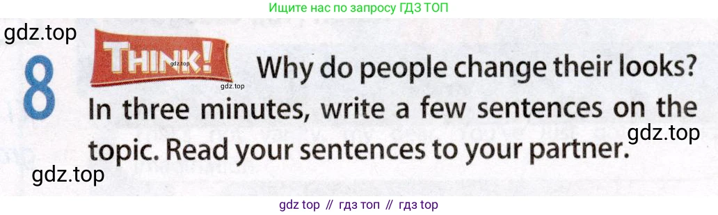 Английский язык (english), 8 класс Учебник (Student's book), авторы: Ваулина Юлия Евгеньевна (Vaulina Julia), Дули Дженни (Dooley Jenny), Подоляко Ольга Евгеньевна (Podolyako Olga), Эванс Вирджиния (Evans Virginia), издательство Просвещение, Москва, 2023, бирюзового цвета, страница 65, номер 8, Условие 2019-2022