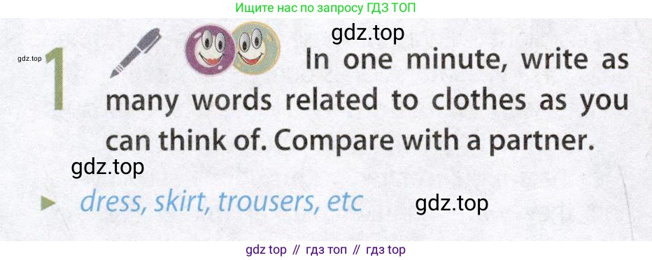 Английский язык (english), 8 класс Учебник (Student's book), авторы: Ваулина Юлия Евгеньевна (Vaulina Julia), Дули Дженни (Dooley Jenny), Подоляко Ольга Евгеньевна (Podolyako Olga), Эванс Вирджиния (Evans Virginia), издательство Просвещение, Москва, 2023, бирюзового цвета, страница 70, номер 1, Условие 2019-2022