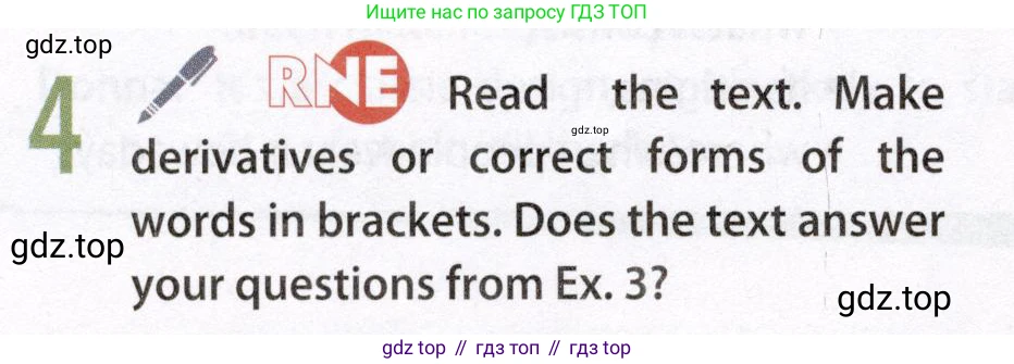 Английский язык (english), 8 класс Учебник (Student's book), авторы: Ваулина Юлия Евгеньевна (Vaulina Julia), Дули Дженни (Dooley Jenny), Подоляко Ольга Евгеньевна (Podolyako Olga), Эванс Вирджиния (Evans Virginia), издательство Просвещение, Москва, 2023, бирюзового цвета, страница 70, номер 4, Условие 2019-2022