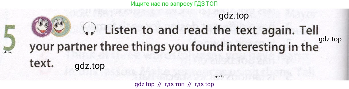 Английский язык (english), 8 класс Учебник (Student's book), авторы: Ваулина Юлия Евгеньевна (Vaulina Julia), Дули Дженни (Dooley Jenny), Подоляко Ольга Евгеньевна (Podolyako Olga), Эванс Вирджиния (Evans Virginia), издательство Просвещение, Москва, 2023, бирюзового цвета, страница 70, номер 5, Условие 2019-2022