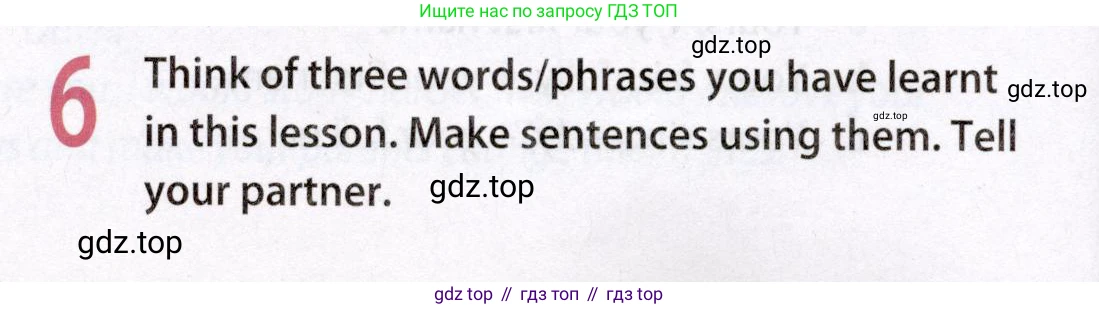 Английский язык (english), 8 класс Учебник (Student's book), авторы: Ваулина Юлия Евгеньевна (Vaulina Julia), Дули Дженни (Dooley Jenny), Подоляко Ольга Евгеньевна (Podolyako Olga), Эванс Вирджиния (Evans Virginia), издательство Просвещение, Москва, 2023, бирюзового цвета, страница 68, номер 6, Условие 2019-2022