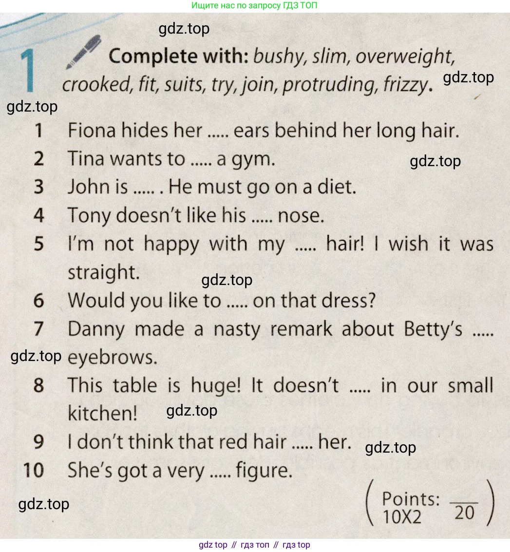 Английский язык (english), 8 класс Учебник (Student's book), авторы: Ваулина Юлия Евгеньевна (Vaulina Julia), Дули Дженни (Dooley Jenny), Подоляко Ольга Евгеньевна (Podolyako Olga), Эванс Вирджиния (Evans Virginia), издательство Просвещение, Москва, 2023, бирюзового цвета, страница 72, номер 1, Условие 2019-2022