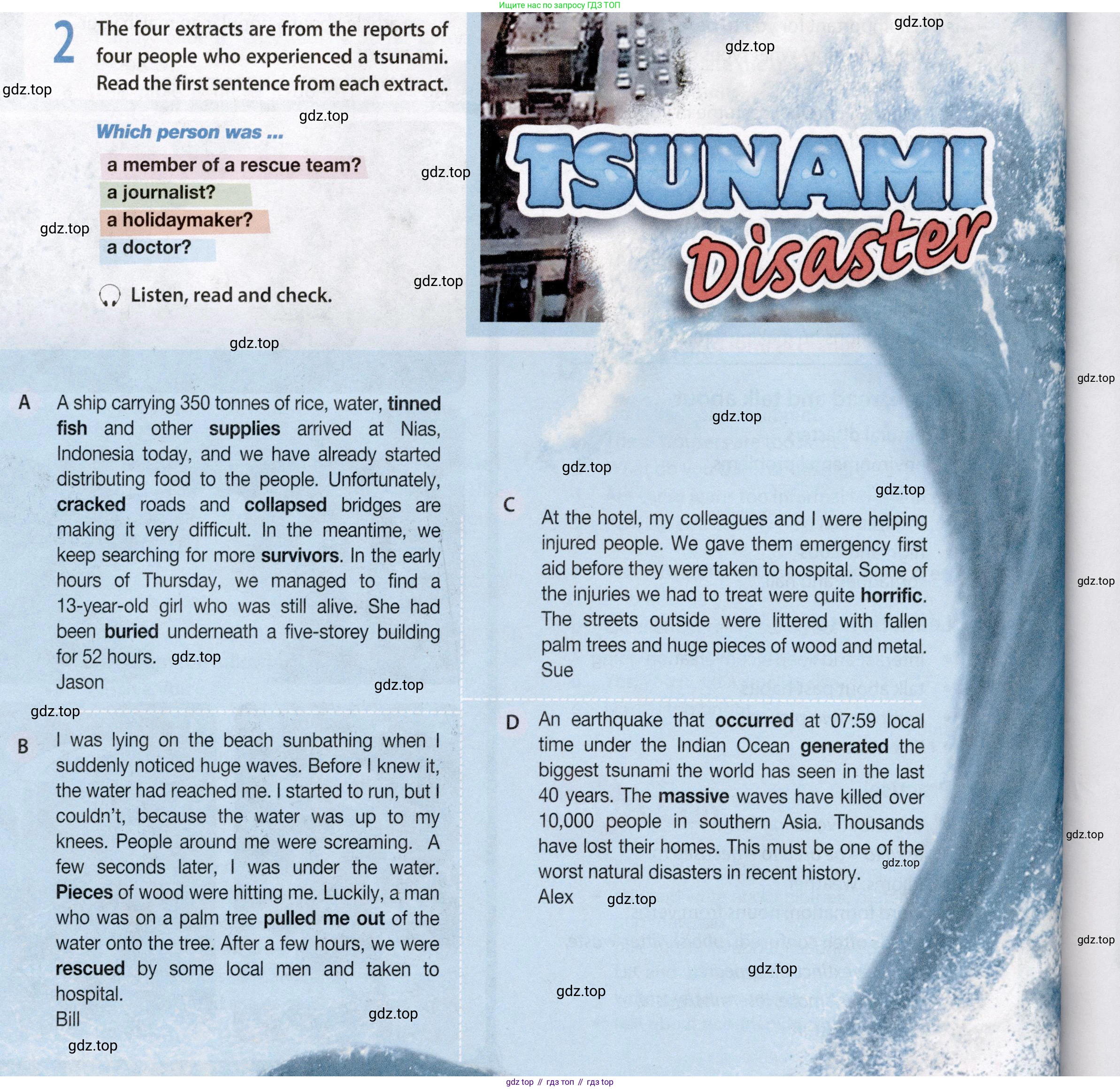 Английский язык (english), 8 класс Учебник (Student's book), авторы: Ваулина Юлия Евгеньевна (Vaulina Julia), Дули Дженни (Dooley Jenny), Подоляко Ольга Евгеньевна (Podolyako Olga), Эванс Вирджиния (Evans Virginia), издательство Просвещение, Москва, 2023, бирюзового цвета, страница 74, номер 2, Условие 2019-2022