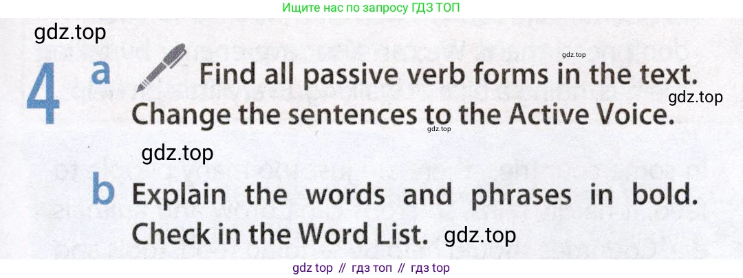 Английский язык (english), 8 класс Учебник (Student's book), авторы: Ваулина Юлия Евгеньевна (Vaulina Julia), Дули Дженни (Dooley Jenny), Подоляко Ольга Евгеньевна (Podolyako Olga), Эванс Вирджиния (Evans Virginia), издательство Просвещение, Москва, 2023, бирюзового цвета, страница 75, номер 4, Условие 2019-2022