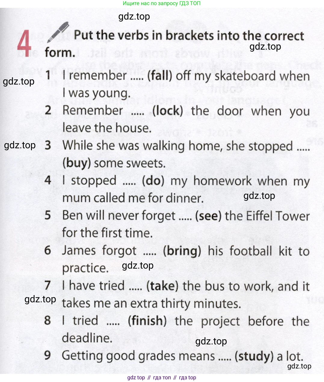 Английский язык (english), 8 класс Учебник (Student's book), авторы: Ваулина Юлия Евгеньевна (Vaulina Julia), Дули Дженни (Dooley Jenny), Подоляко Ольга Евгеньевна (Podolyako Olga), Эванс Вирджиния (Evans Virginia), издательство Просвещение, Москва, 2023, бирюзового цвета, страница 79, номер 4, Условие 2019-2022