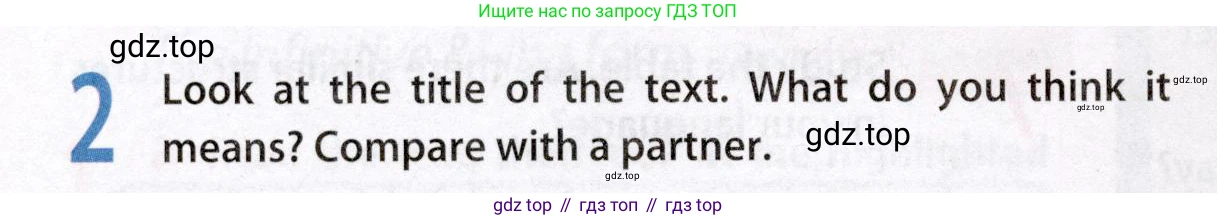 Английский язык (english), 8 класс Учебник (Student's book), авторы: Ваулина Юлия Евгеньевна (Vaulina Julia), Дули Дженни (Dooley Jenny), Подоляко Ольга Евгеньевна (Podolyako Olga), Эванс Вирджиния (Evans Virginia), издательство Просвещение, Москва, 2023, бирюзового цвета, страница 80, номер 2, Условие 2019-2022