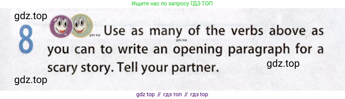 Английский язык (english), 8 класс Учебник (Student's book), авторы: Ваулина Юлия Евгеньевна (Vaulina Julia), Дули Дженни (Dooley Jenny), Подоляко Ольга Евгеньевна (Podolyako Olga), Эванс Вирджиния (Evans Virginia), издательство Просвещение, Москва, 2023, бирюзового цвета, страница 81, номер 8, Условие 2019-2022