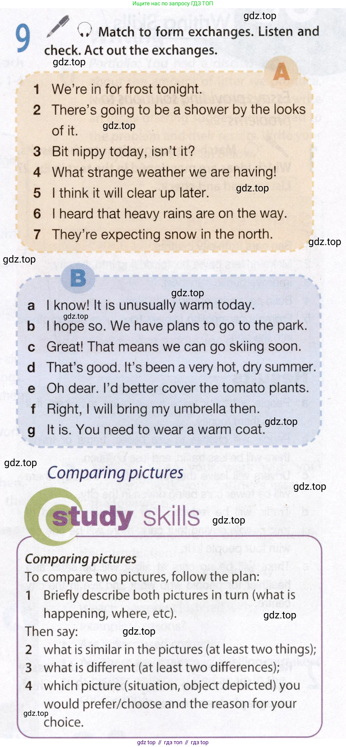 Английский язык (english), 8 класс Учебник (Student's book), авторы: Ваулина Юлия Евгеньевна (Vaulina Julia), Дули Дженни (Dooley Jenny), Подоляко Ольга Евгеньевна (Podolyako Olga), Эванс Вирджиния (Evans Virginia), издательство Просвещение, Москва, 2023, бирюзового цвета, страница 81, номер 9, Условие 2019-2022