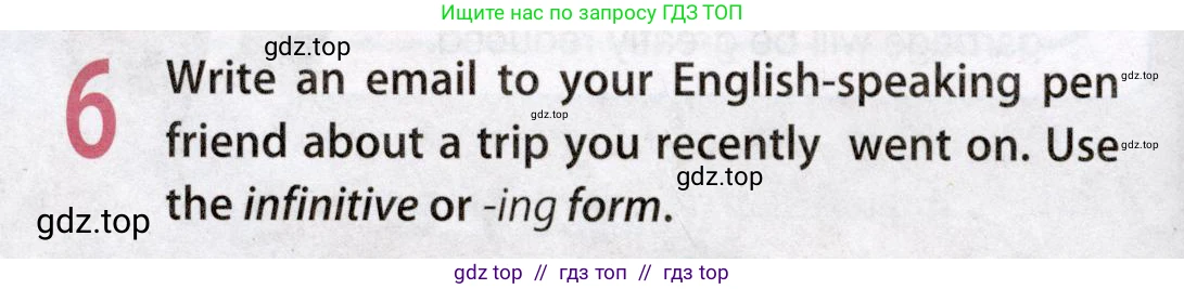 Английский язык (english), 8 класс Учебник (Student's book), авторы: Ваулина Юлия Евгеньевна (Vaulina Julia), Дули Дженни (Dooley Jenny), Подоляко Ольга Евгеньевна (Podolyako Olga), Эванс Вирджиния (Evans Virginia), издательство Просвещение, Москва, 2023, бирюзового цвета, страница 84, номер 6, Условие 2019-2022