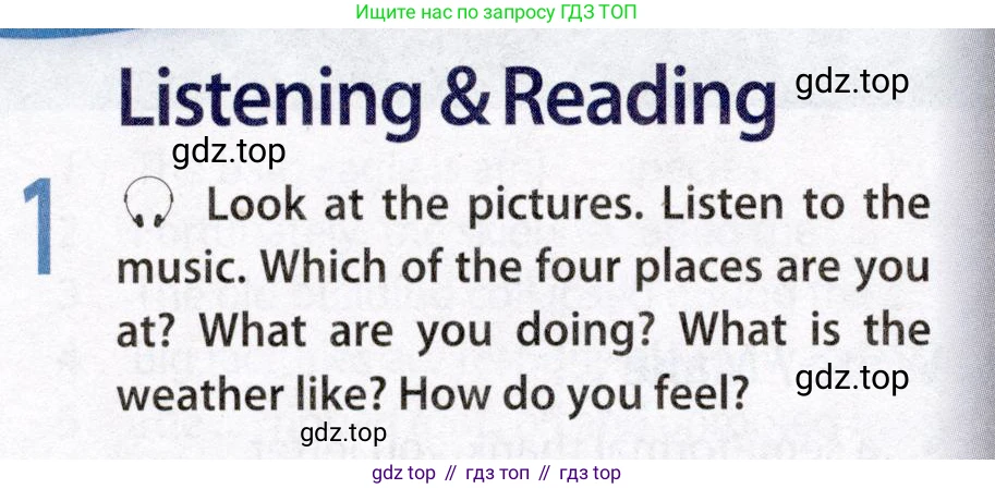 Английский язык (english), 8 класс Учебник (Student's book), авторы: Ваулина Юлия Евгеньевна (Vaulina Julia), Дули Дженни (Dooley Jenny), Подоляко Ольга Евгеньевна (Podolyako Olga), Эванс Вирджиния (Evans Virginia), издательство Просвещение, Москва, 2023, бирюзового цвета, страница 90, номер 1, Условие 2019-2022