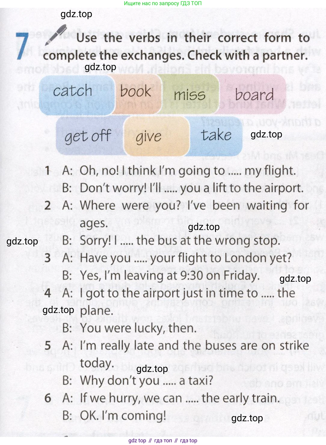 Английский язык (english), 8 класс Учебник (Student's book), авторы: Ваулина Юлия Евгеньевна (Vaulina Julia), Дули Дженни (Dooley Jenny), Подоляко Ольга Евгеньевна (Podolyako Olga), Эванс Вирджиния (Evans Virginia), издательство Просвещение, Москва, 2023, бирюзового цвета, страница 97, номер 7, Условие 2019-2022