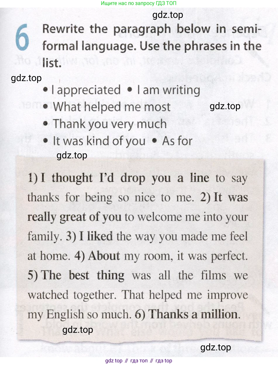 Английский язык (english), 8 класс Учебник (Student's book), авторы: Ваулина Юлия Евгеньевна (Vaulina Julia), Дули Дженни (Dooley Jenny), Подоляко Ольга Евгеньевна (Podolyako Olga), Эванс Вирджиния (Evans Virginia), издательство Просвещение, Москва, 2023, бирюзового цвета, страница 99, номер 6, Условие 2019-2022