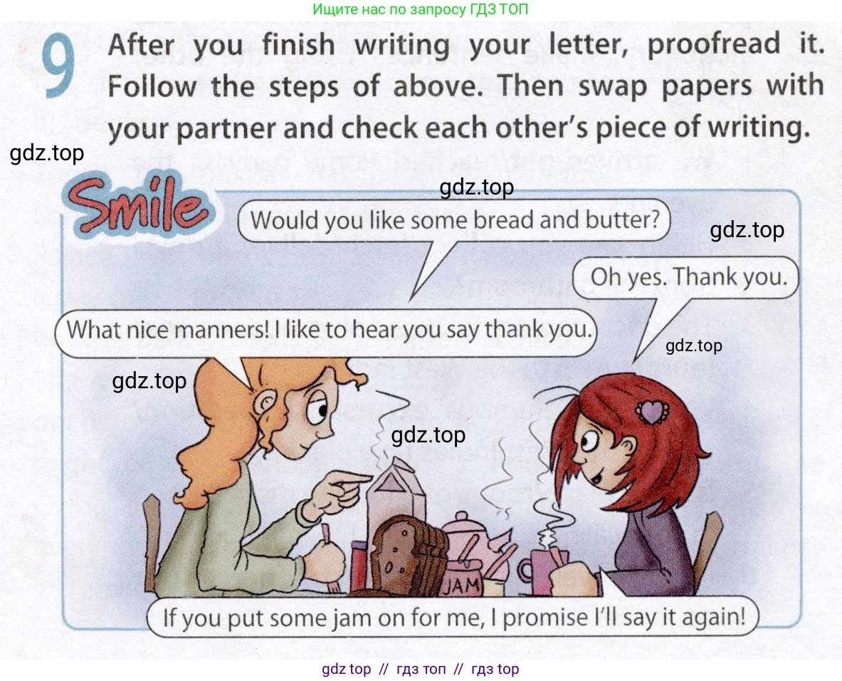 Английский язык (english), 8 класс Учебник (Student's book), авторы: Ваулина Юлия Евгеньевна (Vaulina Julia), Дули Дженни (Dooley Jenny), Подоляко Ольга Евгеньевна (Podolyako Olga), Эванс Вирджиния (Evans Virginia), издательство Просвещение, Москва, 2023, бирюзового цвета, страница 99, номер 9, Условие 2019-2022